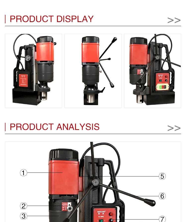 60RC thread cutting magnetic drill machine