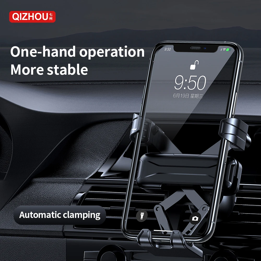Универсальный держатель для мобильного телефона с зажимом гравитационная деформация держатель для мобильного телефона на вентиляционную решетку автомобиля