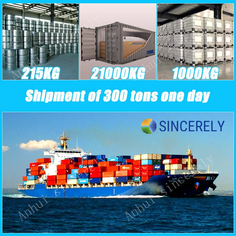 Тетраэтиленгликоль 143-24-8, диметиловый эфир