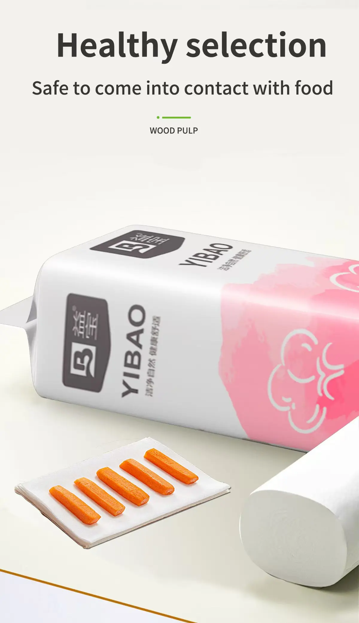 Wholesale 100% Wood Pulp Soft Toilet Paper Coreless Rolls Tissue 5ply For Business Sale