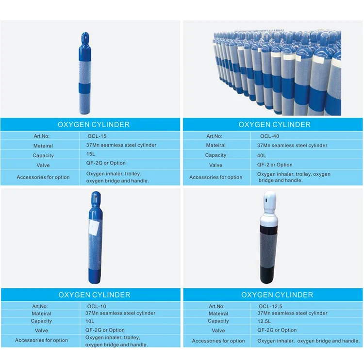 Hot sale Indonesia India portable hospital oxygen cylind cylinder medical factory price