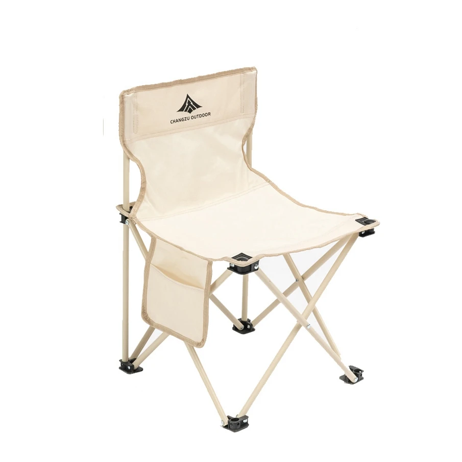 Ultra-light Camping Table And Chairs Camp Sea Beach Mini Moon Director Chair Sofa For Children