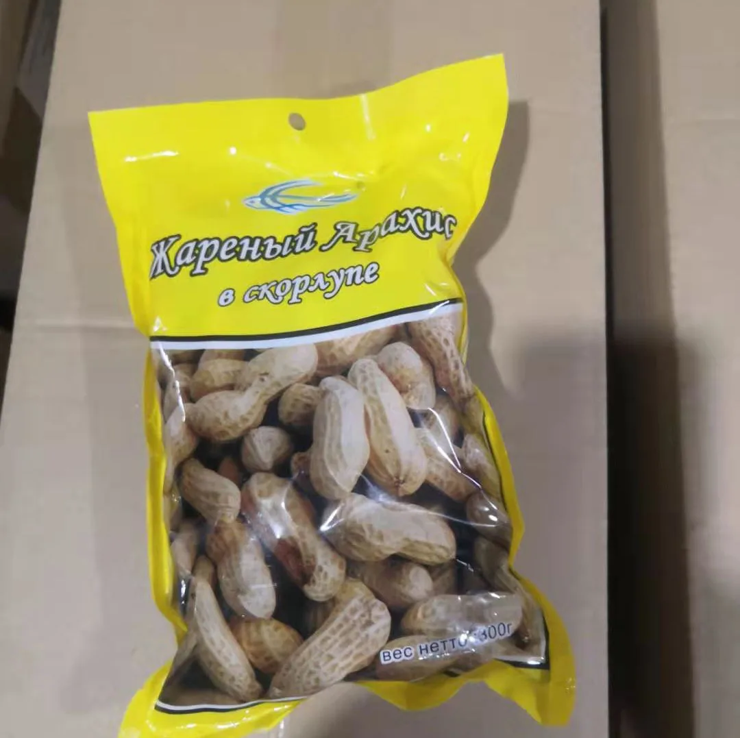 Competitive Price Peanut raw organic peanuts ground nut in shell roasted peanut type Nuts Kernels