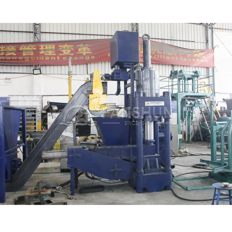 hydraulic aluminium chips briquetting  metal block press machine  metal chips briquetting machine