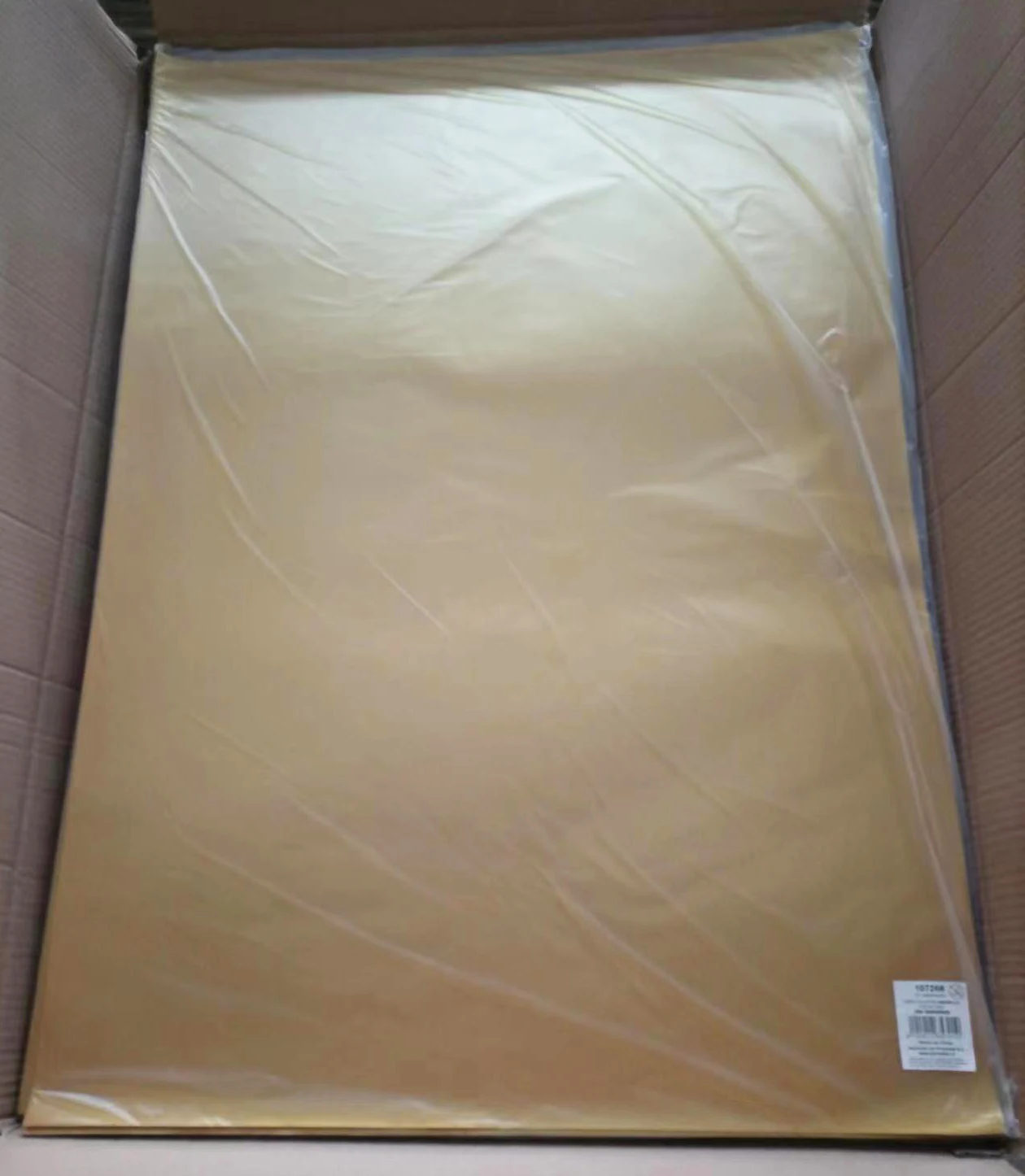 Cellophane(BOPP ) 70CM*100CM,30MIC