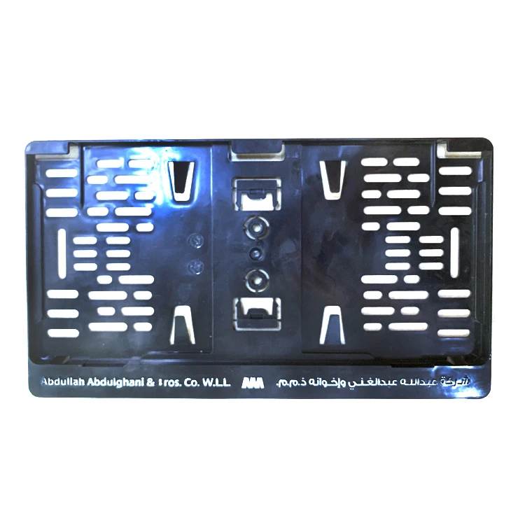 WHOLESALE MOST POPULAR PLASTIC BIKE /CAR PLATE FRAME HOLDER WITH TOP COVER