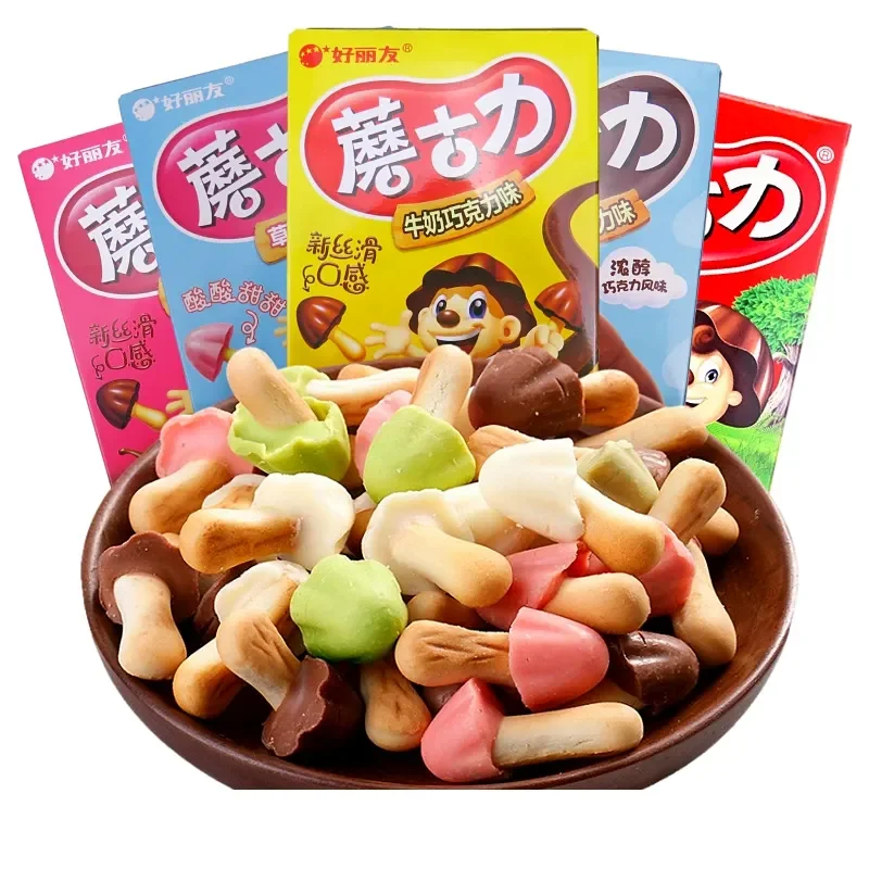 Wholesale Best price Chocolate-coated cookies in mushroom shaped 48for kids