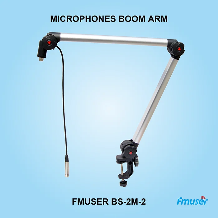 FMUSER BS-2M-2.png