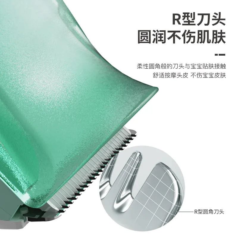 Waterproof Ultra Quiet USB Charging Electric Baby Hair Shaver with Hair Collect