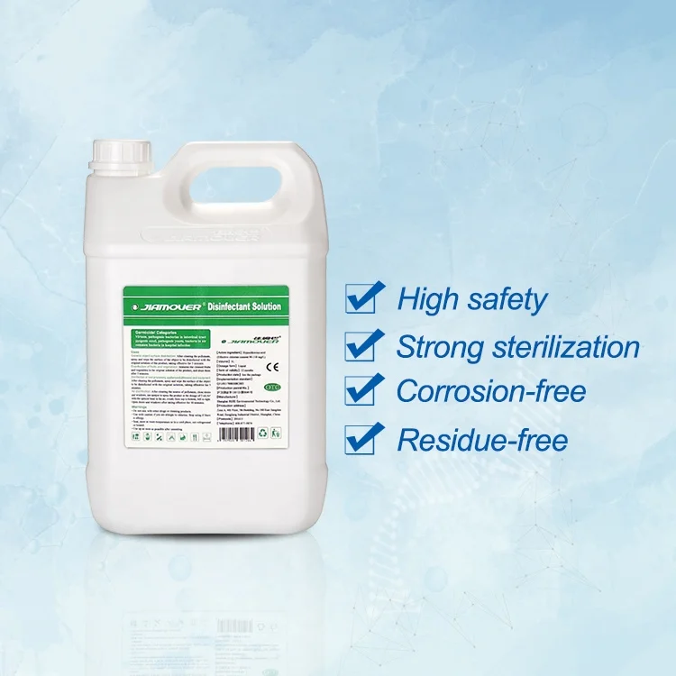 
5600 ml JIAMOVER room spray of safe odorless disinfectant solution 