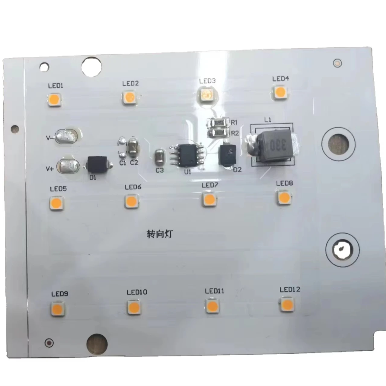 Низкая цена, Гарантированная оптовая продажа, хорошее качество, автомобильный модуль освещения