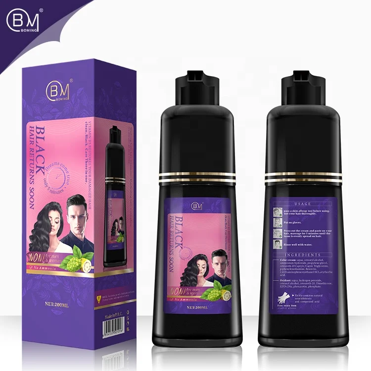 5 minutes black hair dye shampoo OEM brands manufacturer private label fast black hair shampoo no ammonia