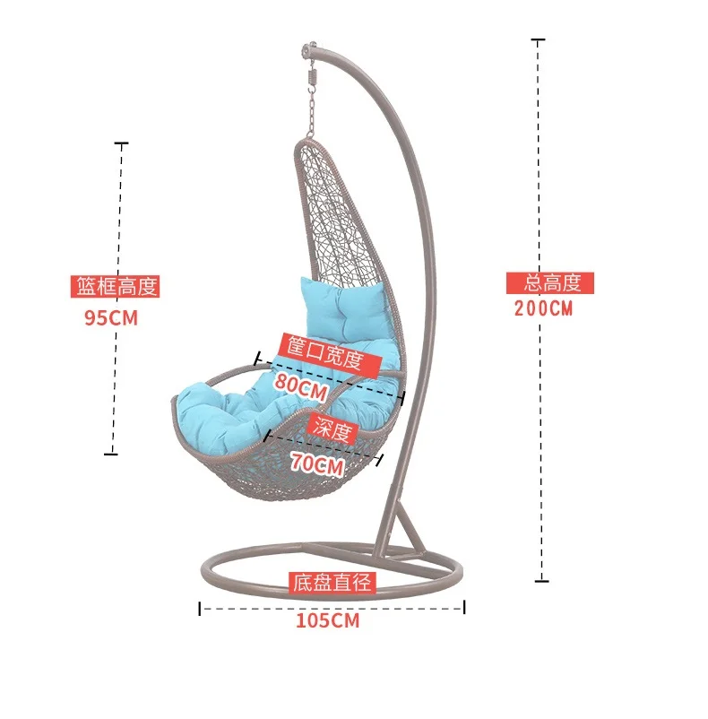Patio set garden furniture egg chair hanging sex swing chair