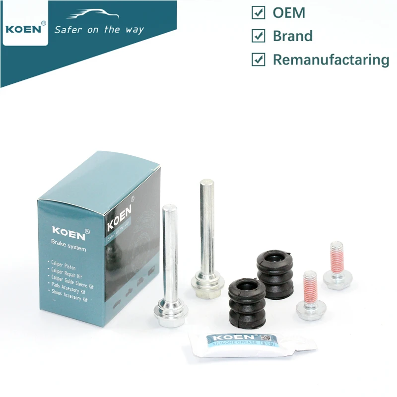 
Caliper high quality Guide pin and bolts and sleeve repair kit brake caliper repair kit A1020 