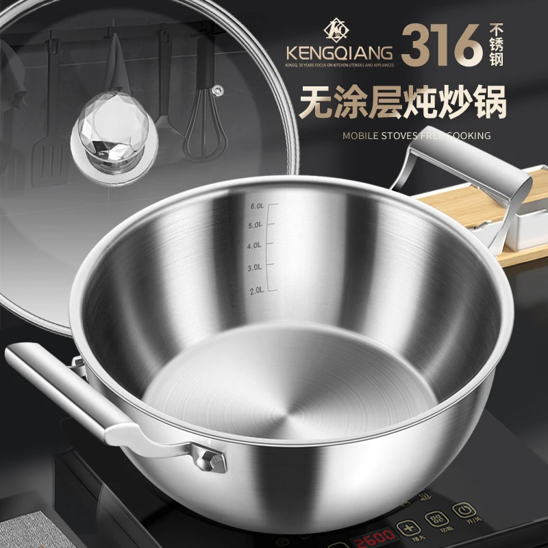 Large Capacity Heavy Duty Commercial Stainless Steel Cooking Stock Pot For Restaurant
