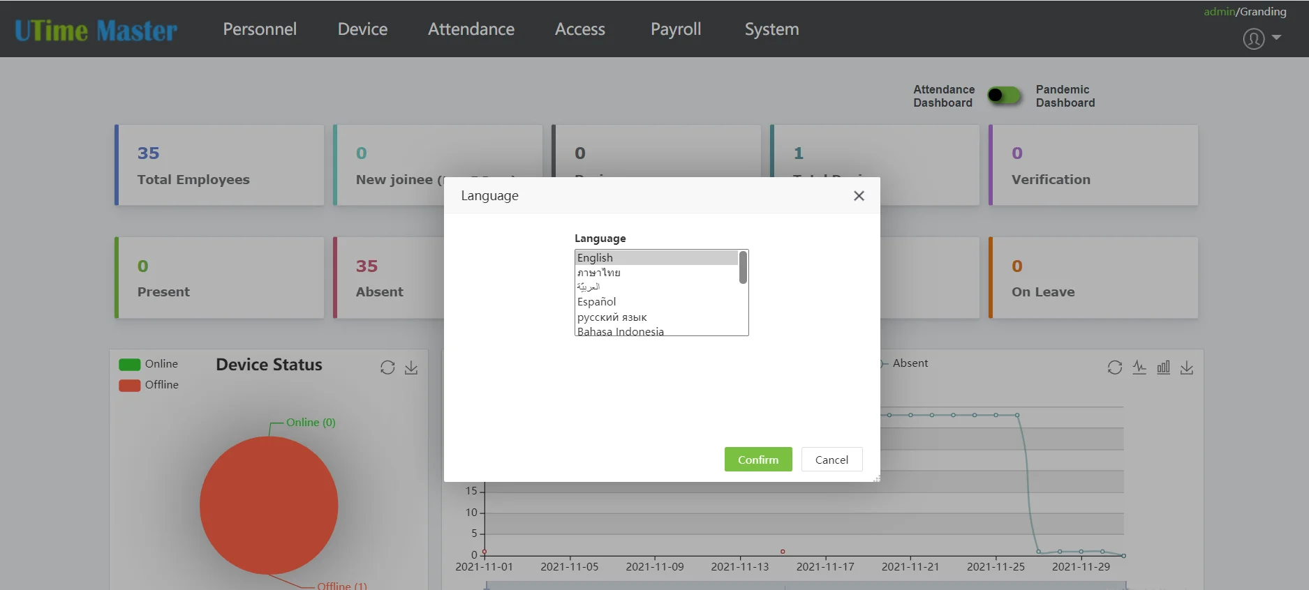 paste-pic-dp_uuid_p2349