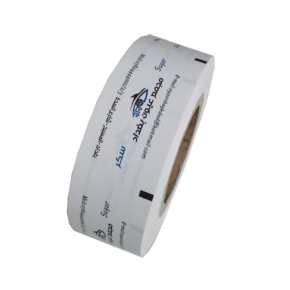 Qingzhou Bright Food Grade White and Brown Kraft Pe Coated Paper for Sugar Stick,Salt Sachets,Pepper etc Seasoning Packaging