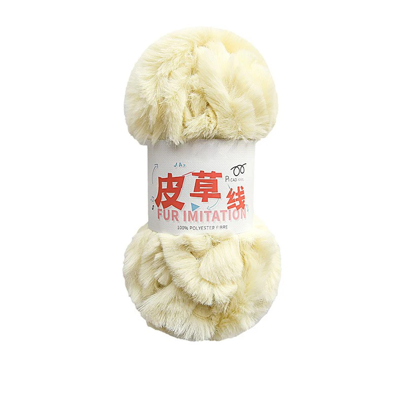 Soft Warm Winter 100% Polyester Faux Fur Fancy Yarn for Hand Knitting and Crochet