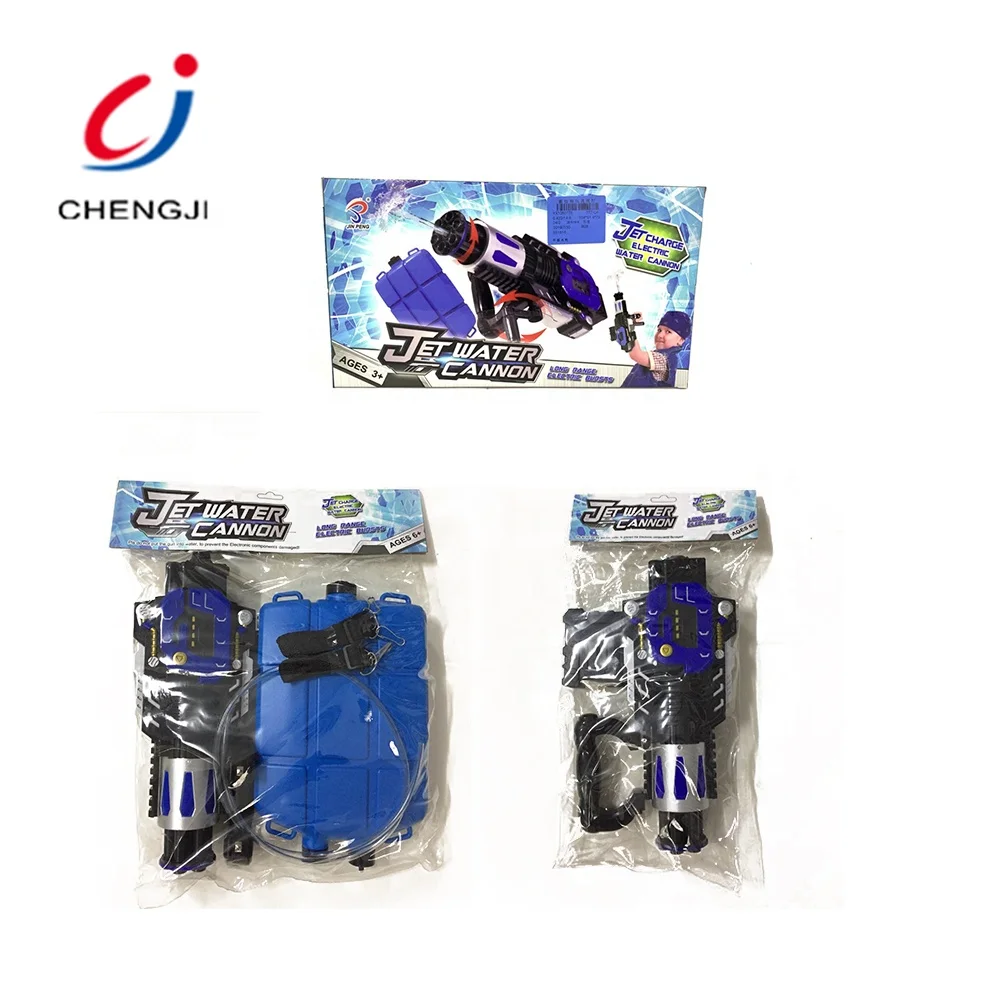  Пистолет Рюкзак для наружной фотосъемки летние игрушки дети играют струи воды пушки