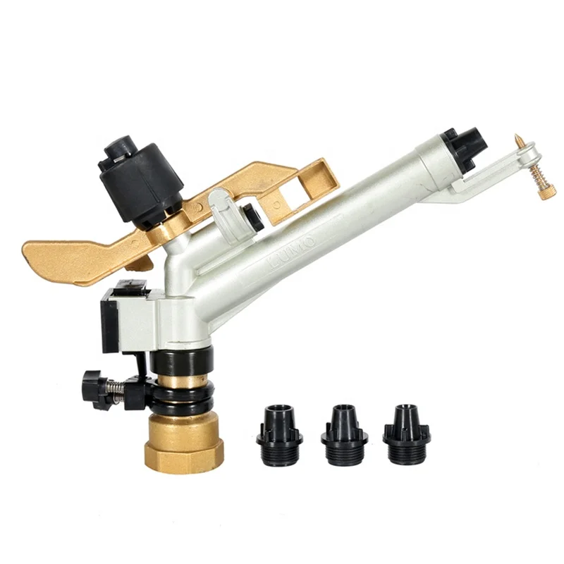 Разбрызгиватель воды, большой пистолет с дождем, оборудование для полива сада, газона