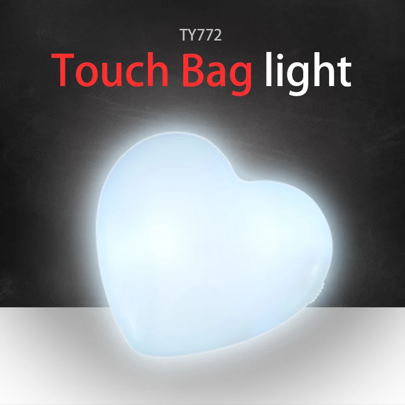 OEM/ODM Lady Bag Heart Shape Bag Light Touch Outdoor Motion Sensor  LED Gift for Girlfriend