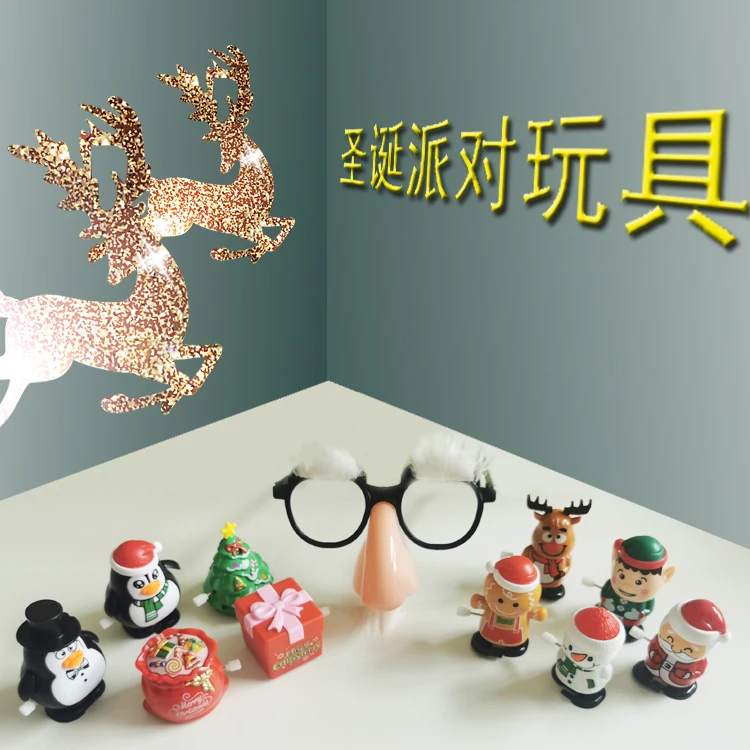funny Father Christmas Party mask eyeglasses Wind Up  Novelty Jumping Toys Clockwork elk Santa Claus gifts decorations 202