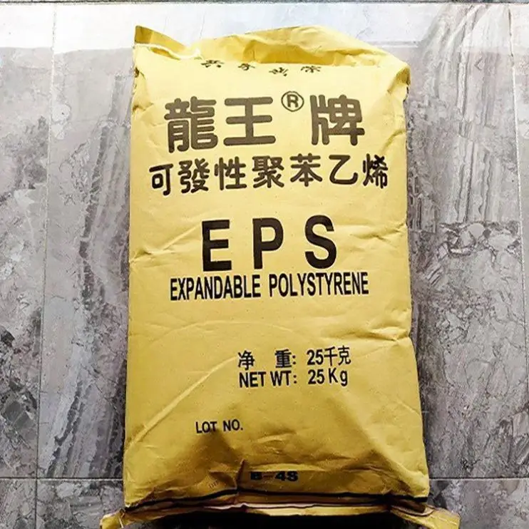 EPS/Expandable Polystyrene/EPS Resin /EPS beads King Pearl price per ton