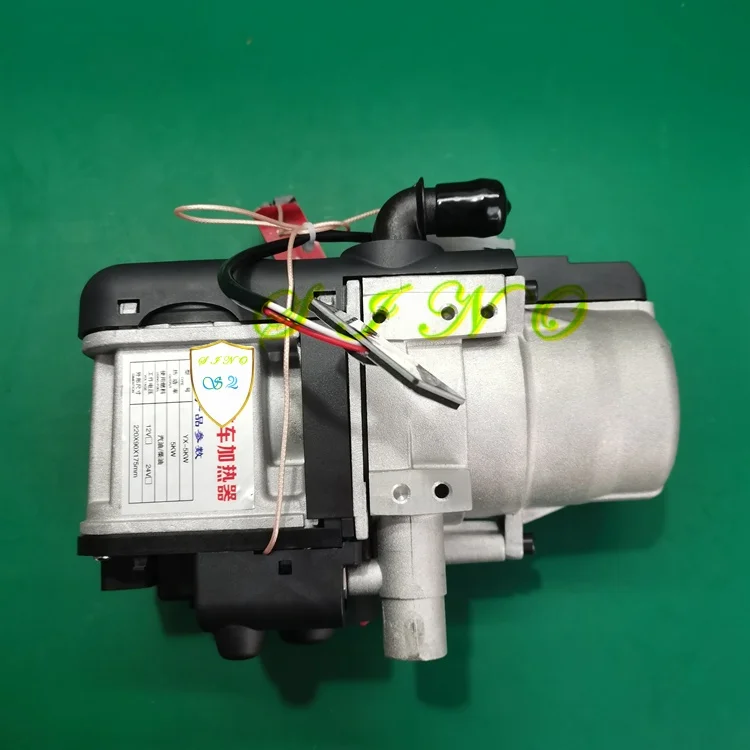 12V 5KW Similar Webasto engine coolant heater 12v5kw diesel water parking liquid heater