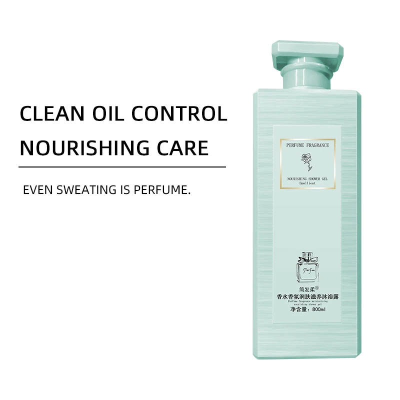 Wholesale Hotel Professional Salon Private Label Shampoo and Conditioner Set Moisturizing Fragrance Body Wash