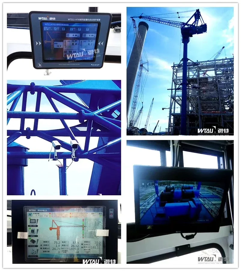 High quality Data Logger Tower Crane Anti Collision System Black Box