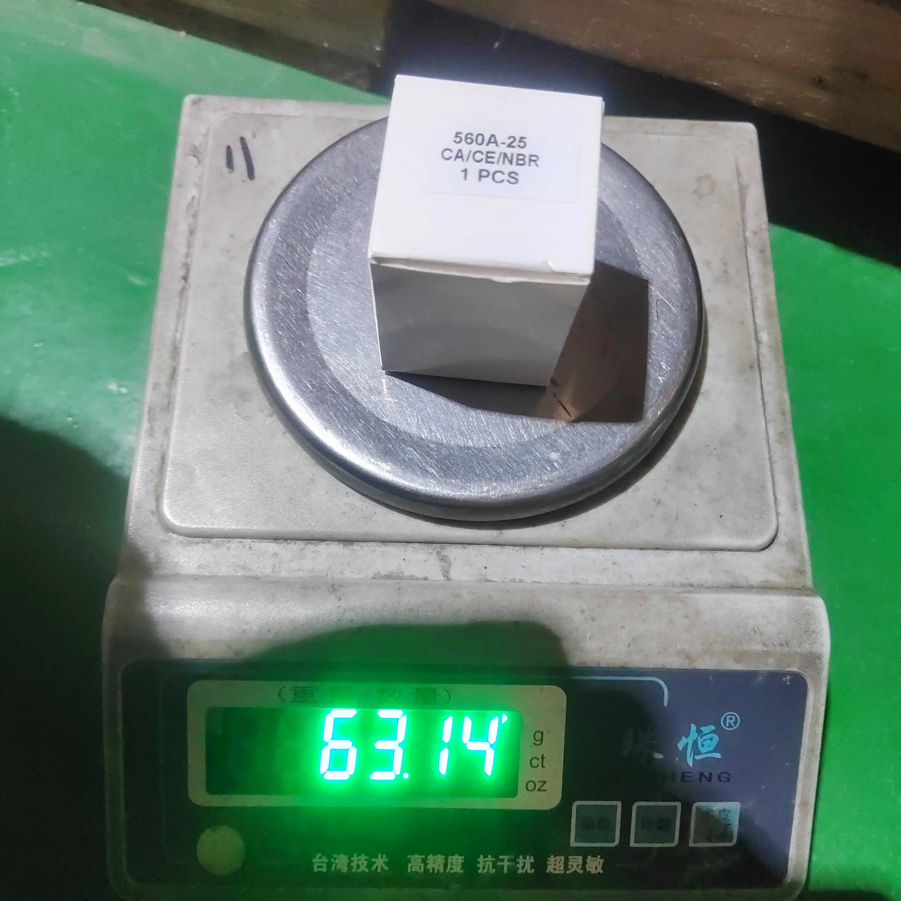 Серия 560 для погружного насоса 25 мм Механическое уплотнение