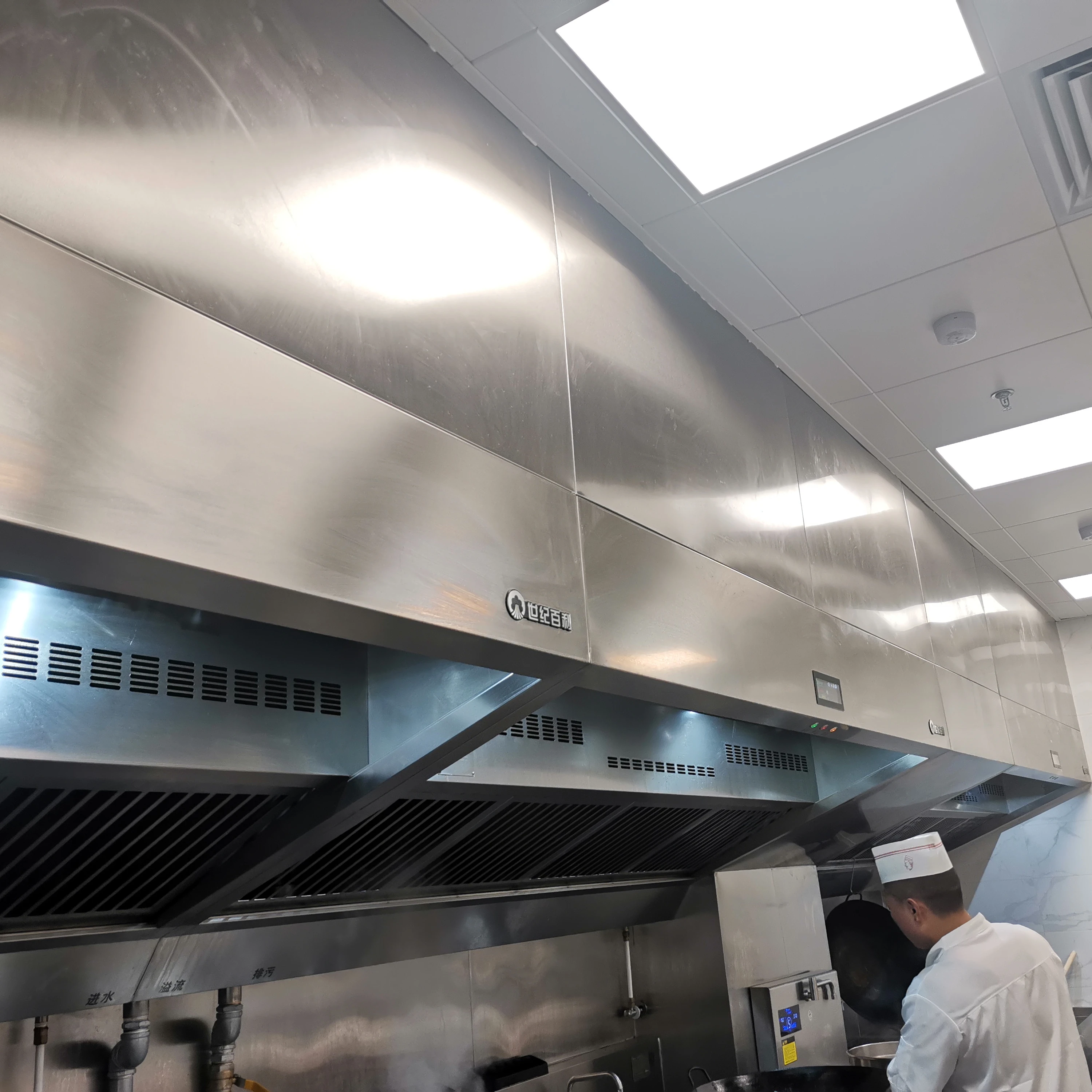 Кухонные вытяжки