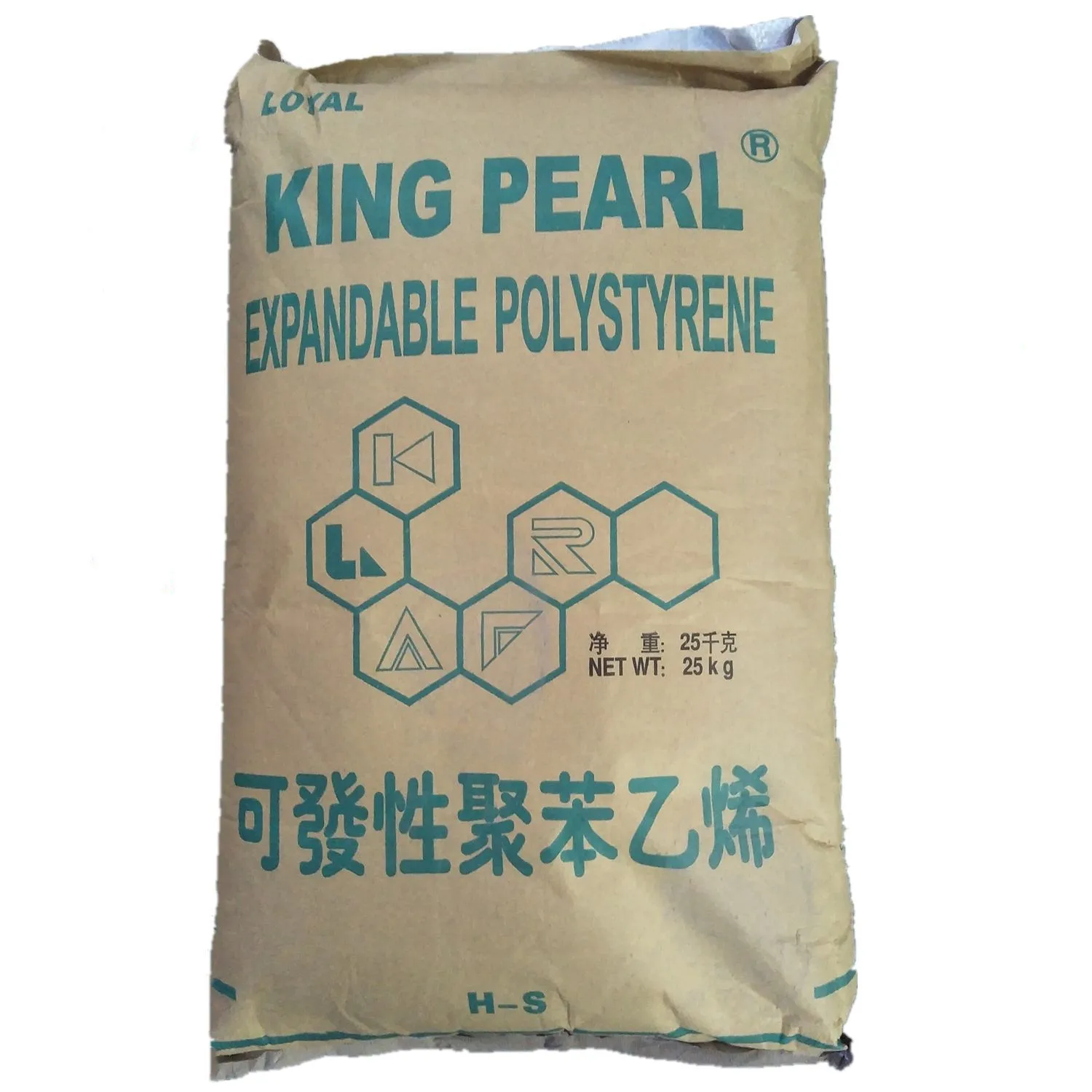 Eps Granule Manufacturers Supply 0.5-1Mm Eps Granules Expandable Polystyrene