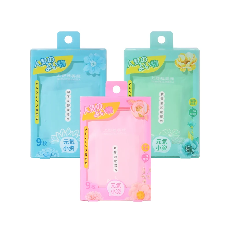 OEM ODM Individual Face Wet Wipe Cleaning Intimate Care PH Balanced Flushable Single Use Organic Lady Makeup Remover Wipes