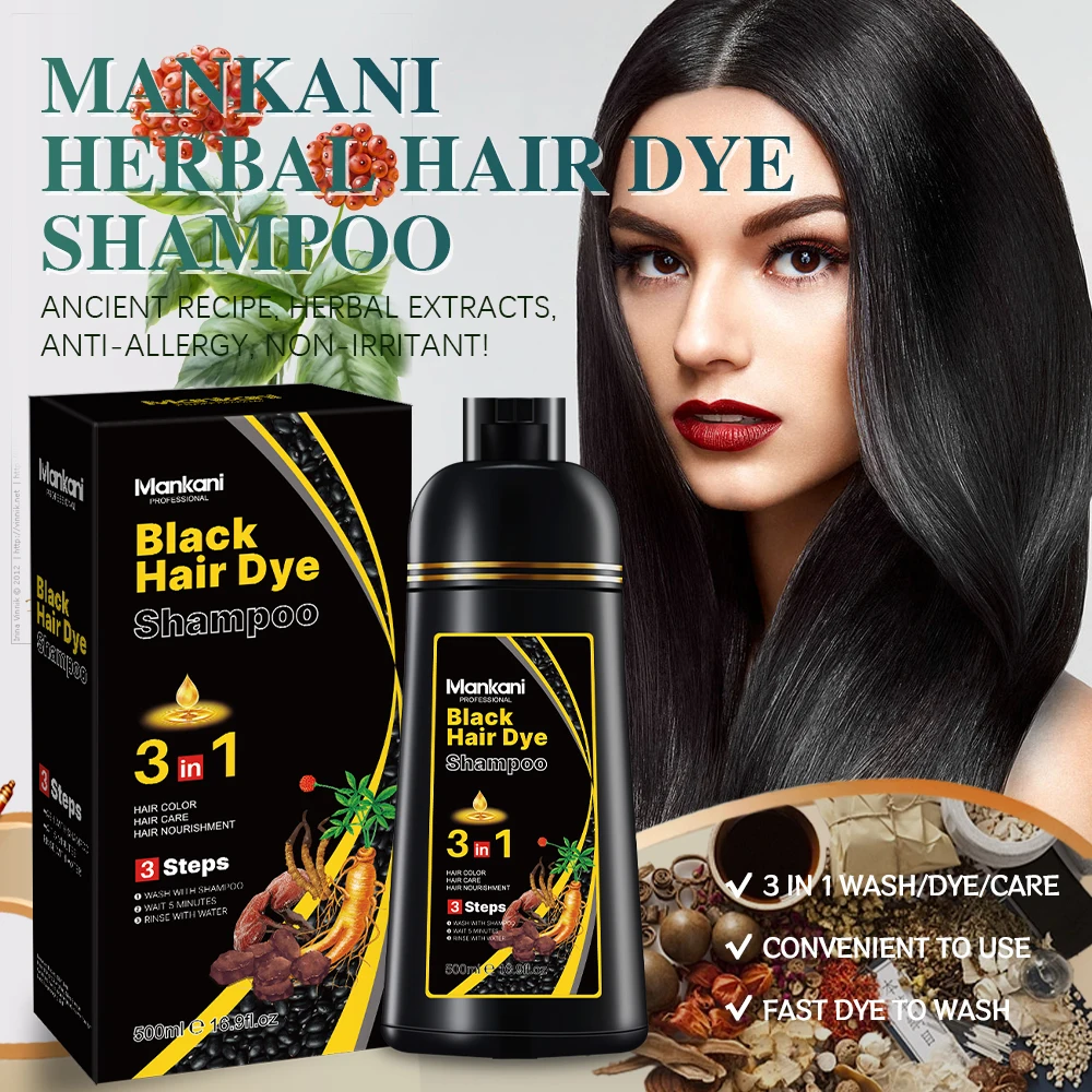 OEM Herbicos Plant Black Hair Dye Shampoo 3 in 1 Herbal Natural Dark Brown Gray Hair For Men And Women
