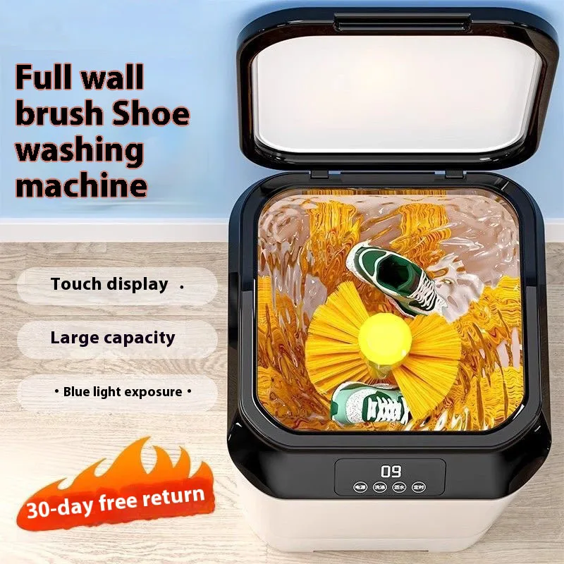Automatic shoe washing machine, household mini cleaning and washing machine sock washing and shoe shining machine