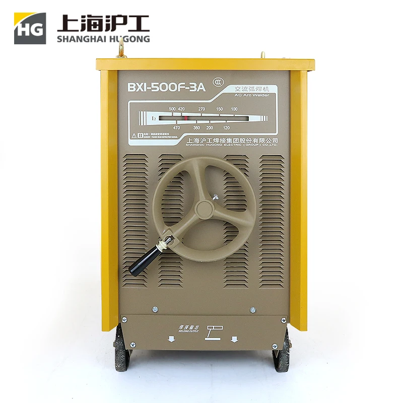 Shanghai Hugong Ac heavy industry grade welding machine coil transformer 380V MMA welding machine