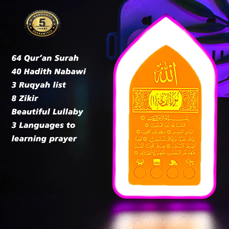 Malaysia zk5 Quran Speaker Azan Clock Muslim Ramadan Islam Gift Quran Player With Light Muslim Zikir Plug Adjustable Quran Stand