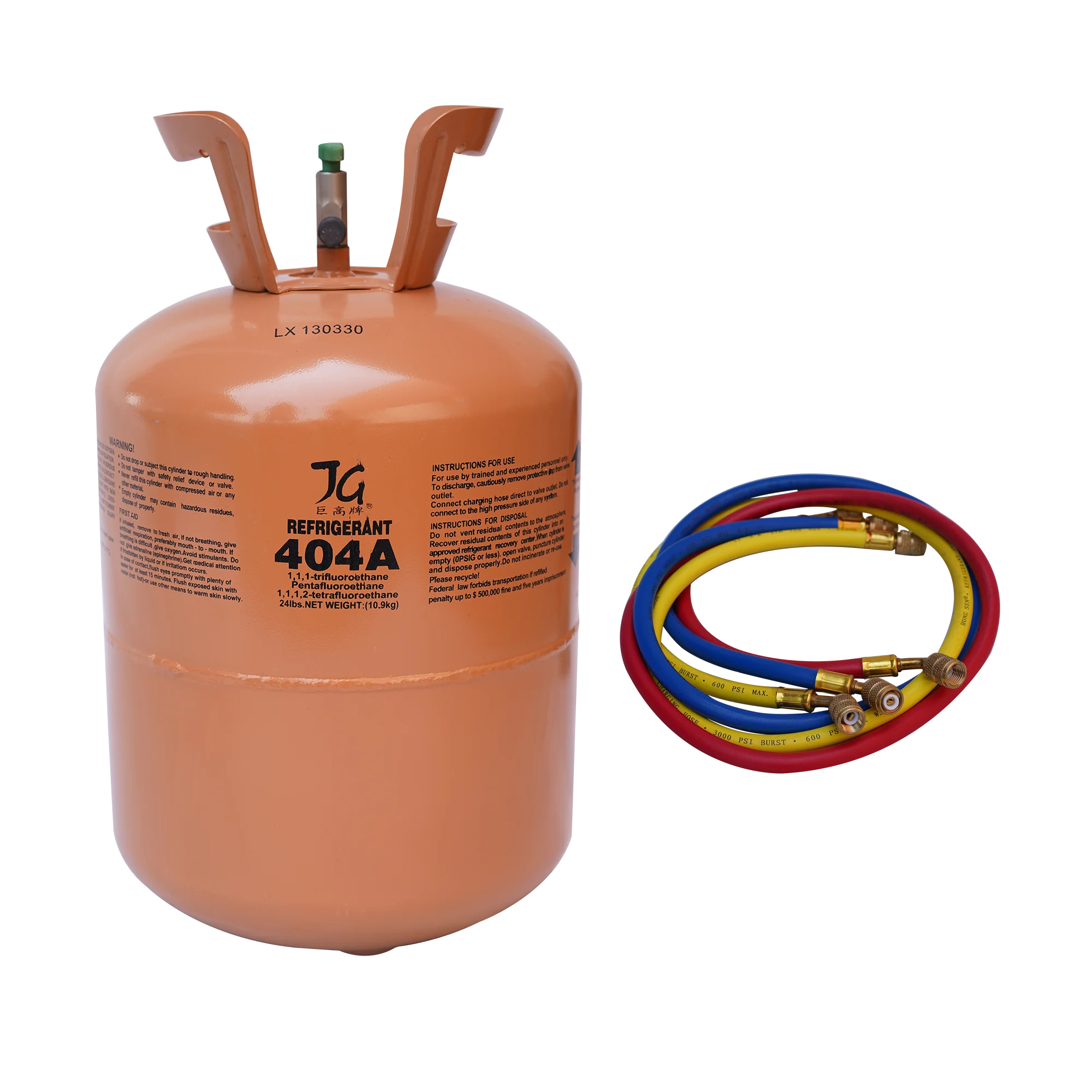Factory provide refrigerant gas R404a with disposable cylinder r404a