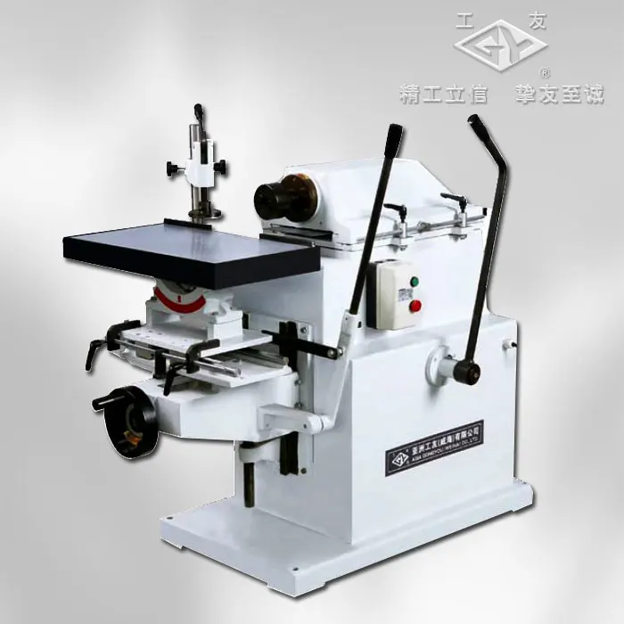 
Horizontal Single Spindle Mortising Machine 