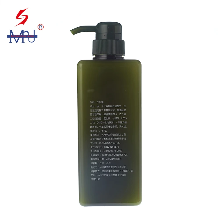 Paraben and sulphate free argan oil shampoo and conditioner set 500ml