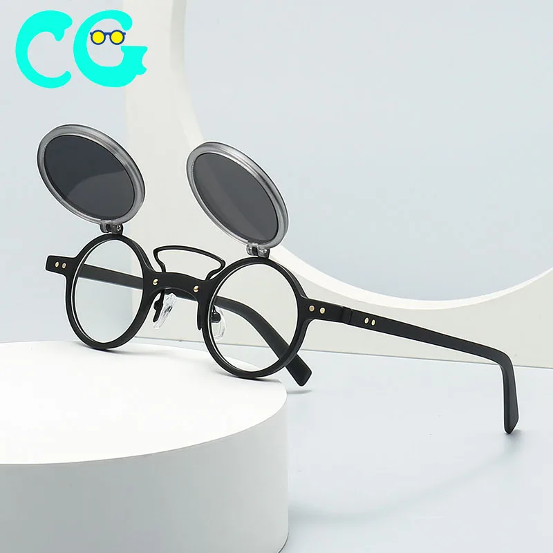 Lady Flip Sunglasses Women Fashion Chic Sun Glasses Men Retro Classic Round Funny Shades Trendy Gaga Party Accessories
