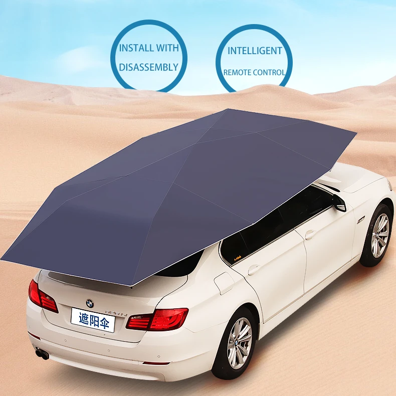 Automobile Sunshade Full-automatic Canopy Cover Sunscreen And Heat Insulation Roof Folding SUV Mobile Electric Household Vehicle