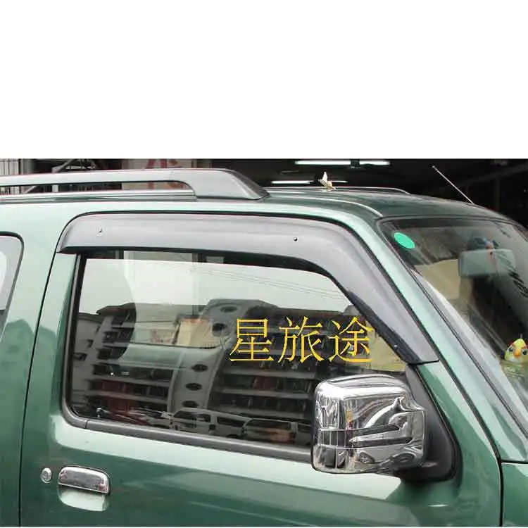 
Customizable Plastic Car Windows Rain Shield Sun Visor For For Jimny JB43 