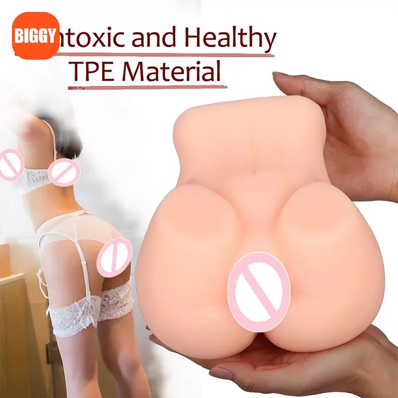 4.30LB Woman Ass Sexy Toys Artificial Vagina Rubber Pussy For Men Male Masturbator Vagina Anal Big Fat Ass