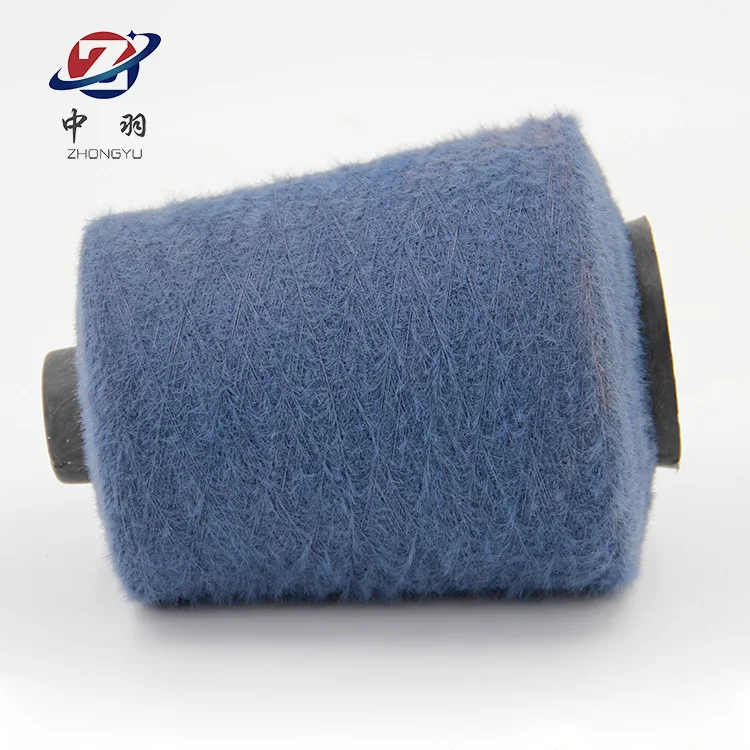 Manufacturer 1.3 cm 13NM  imitate mink hair yarn fancy yarn for knitting