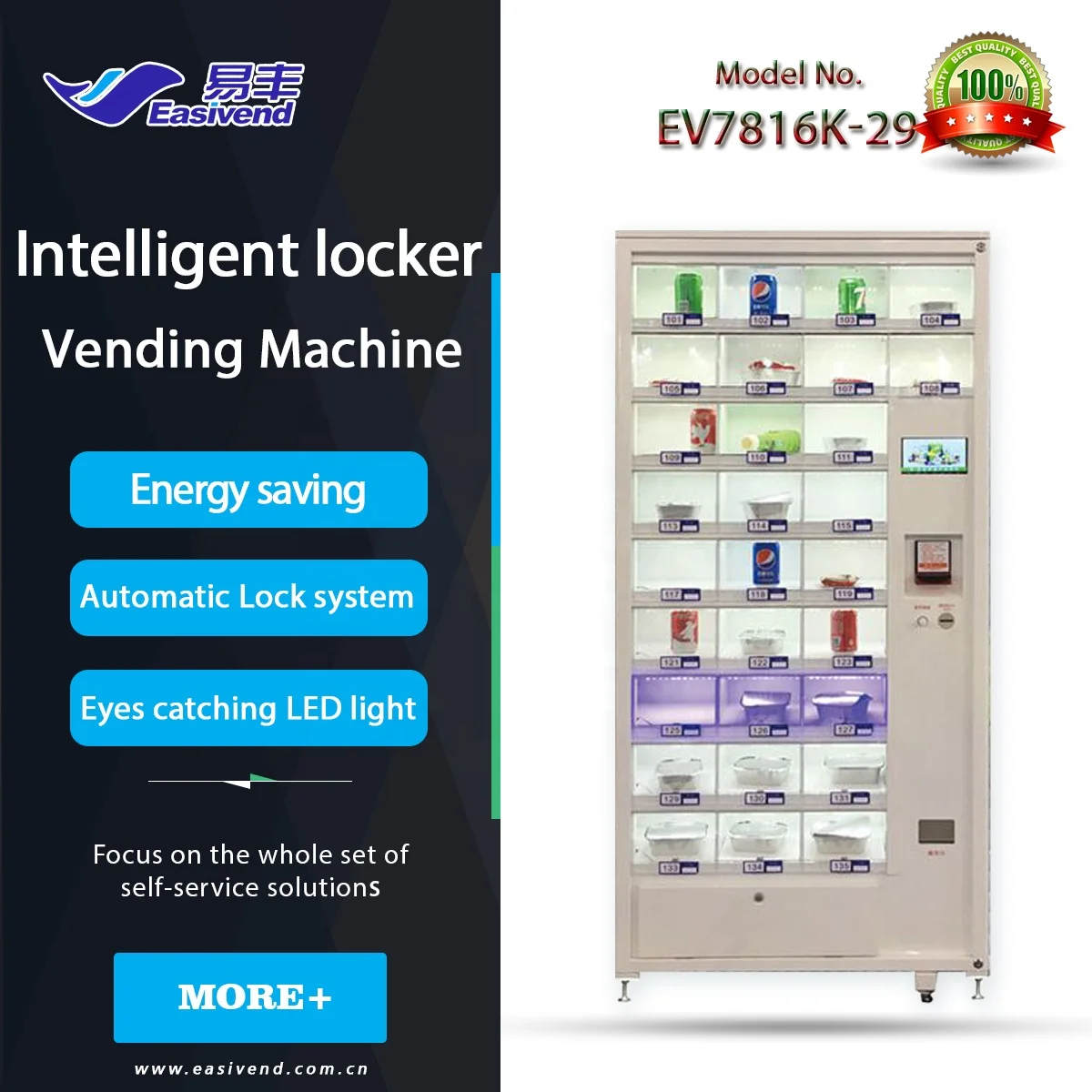 Beverage Snack Lockers Vending Machine for Sales