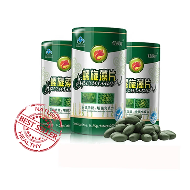 
Oem private label spirulina maxima extract powder supplement softgel 