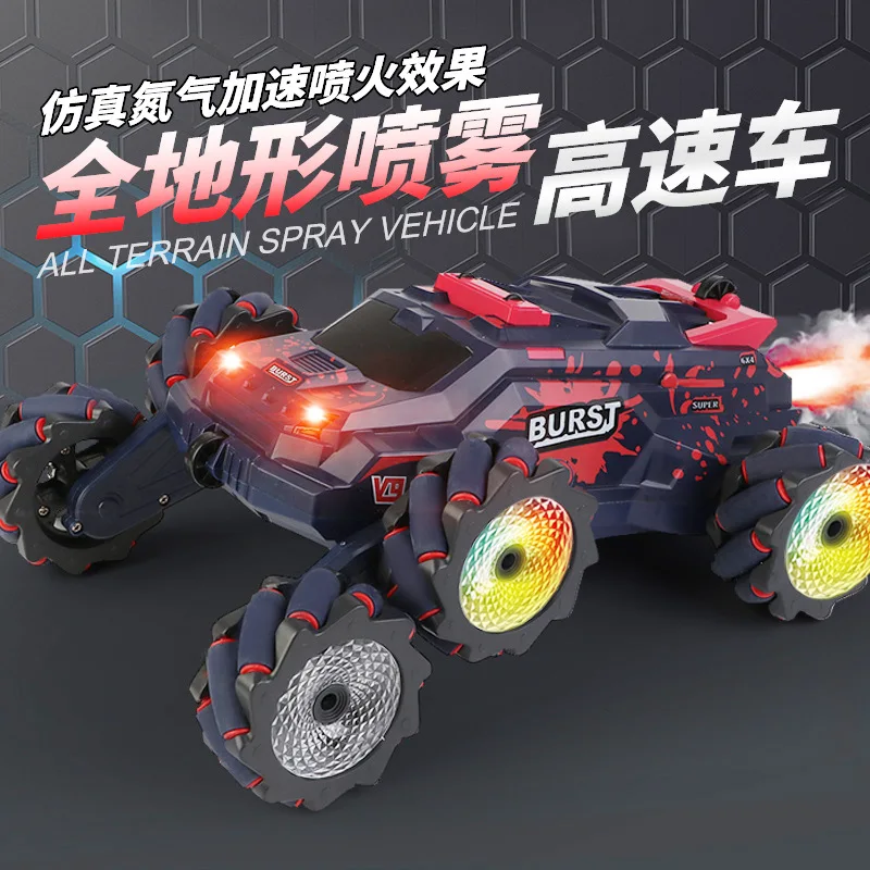 Jiefan new six-wheel swing arm stunt gesture induction deformation drifting side-line spray remote control toy car