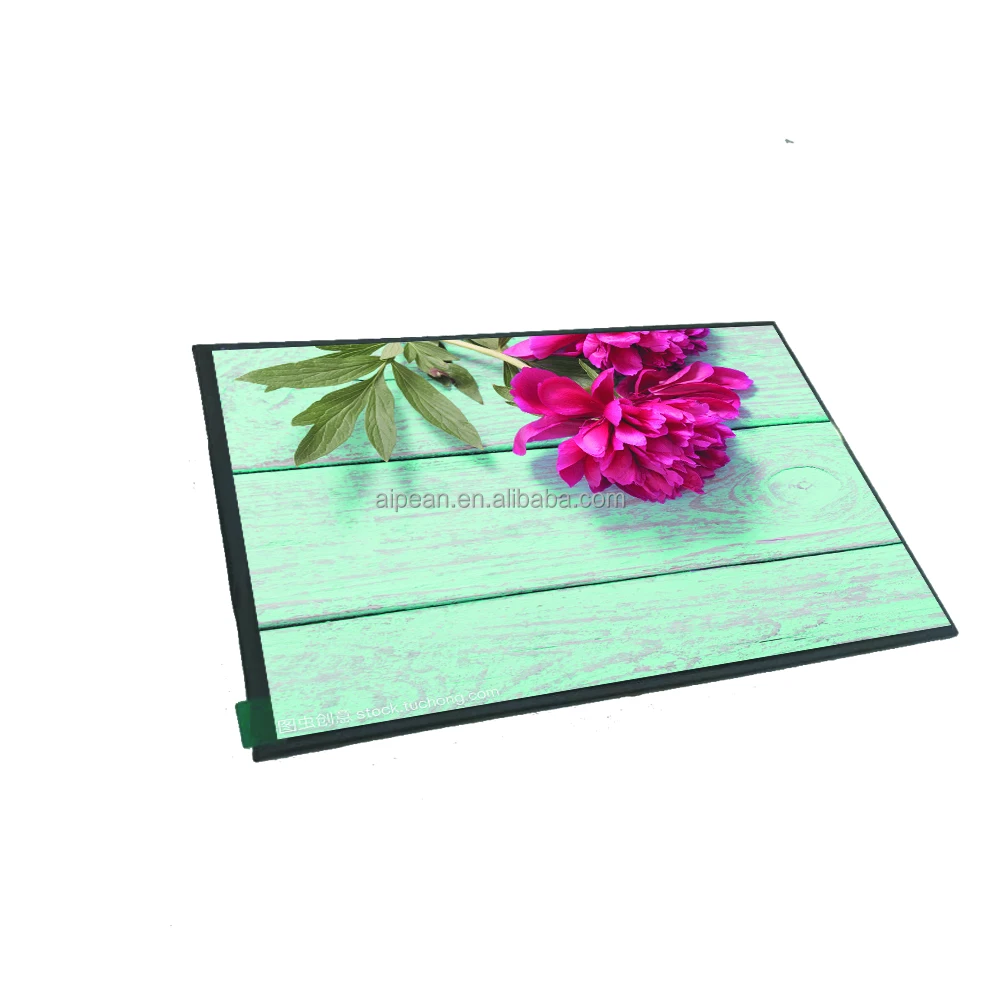 7 inch module lcd.jpg